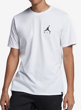 NIKE/耐克正品  正品夏季新款男子透气运动休闲短袖 DA6800