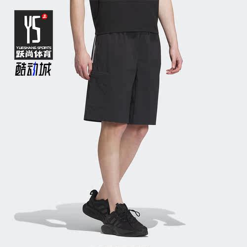 Adidas/阿迪达斯正品FI MH WV SH夏季男子运动休闲短裤IA8180
