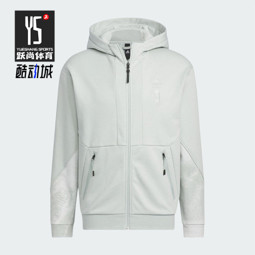 男子加绒外套Adidas/阿迪达斯