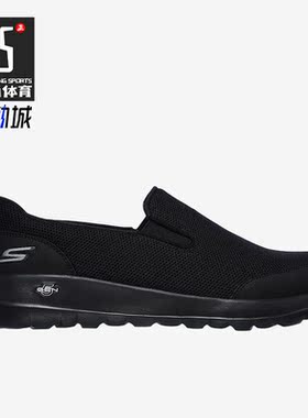 Skechers/斯凯奇正品春季一脚蹬男子透气网布休闲鞋健步鞋 216010