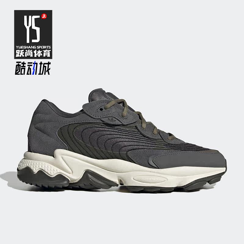 Adidas/阿迪达斯正品三叶草新款男女低帮耐磨休闲鞋H03699