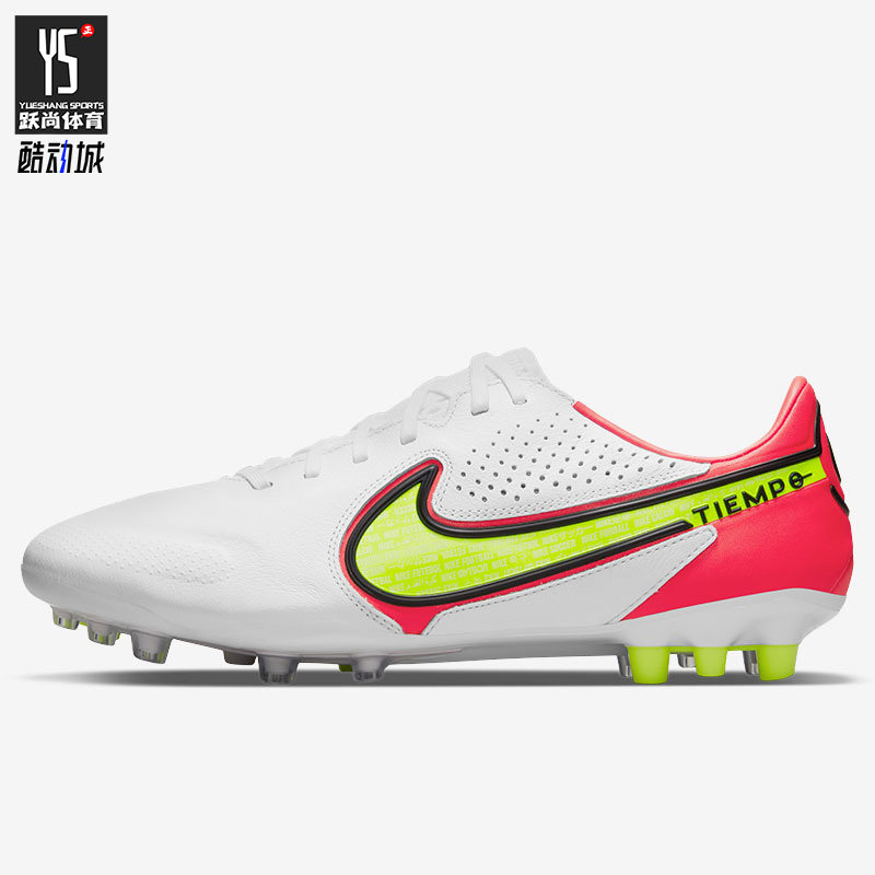 Nike/耐克正品低帮AG短钉人造草地男子足球鞋DB0448-176