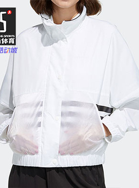 Adidas/阿迪达斯正品neo W CS MAR TT 女子秋季运动外套 GP5467