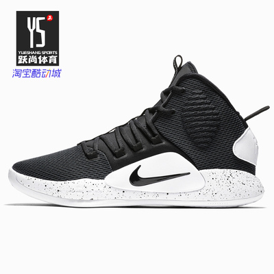 nike耐克20男低帮实战篮球鞋