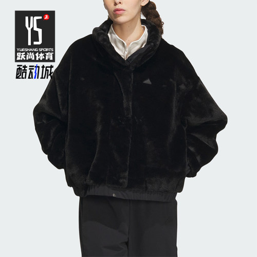 阿迪达斯正品女子休闲外套