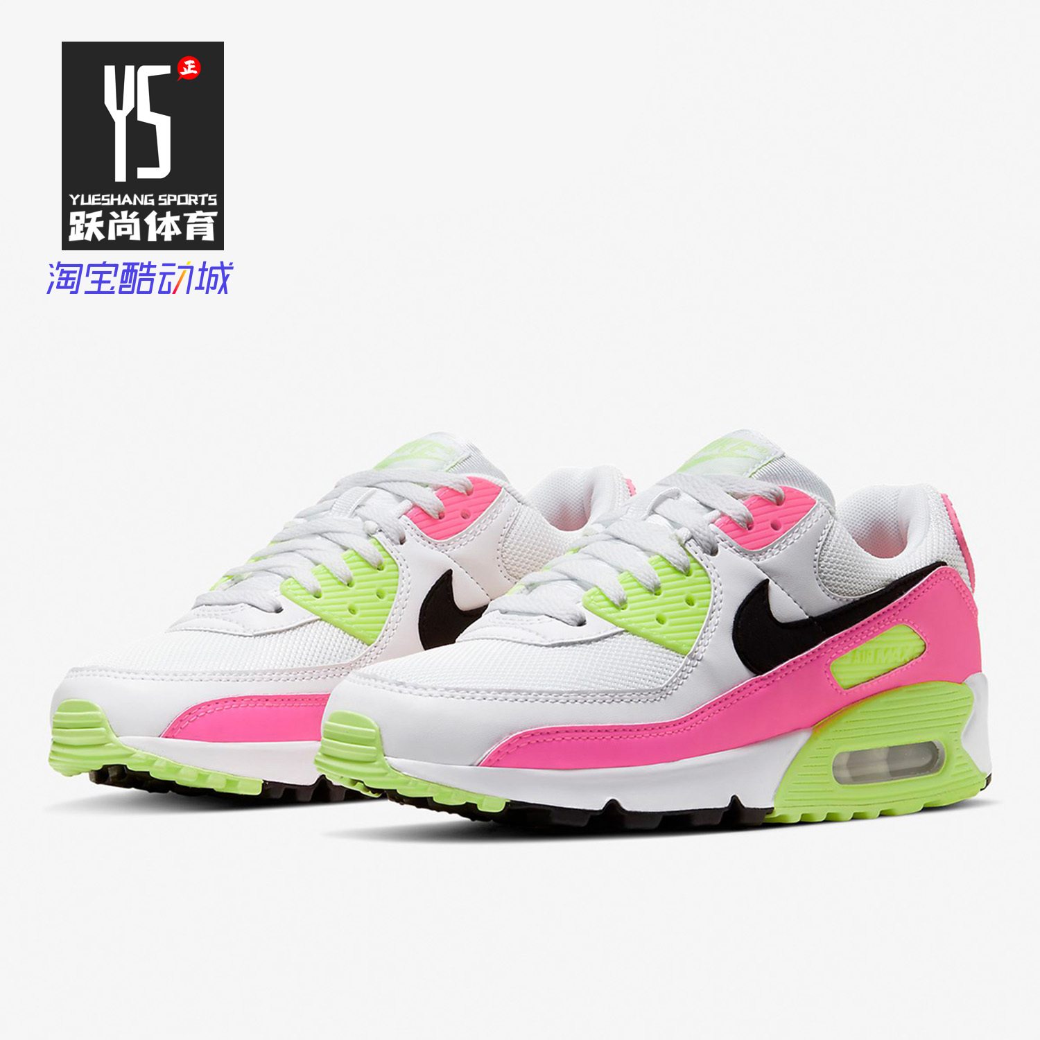 Nike/耐克女子跑步鞋CT1030