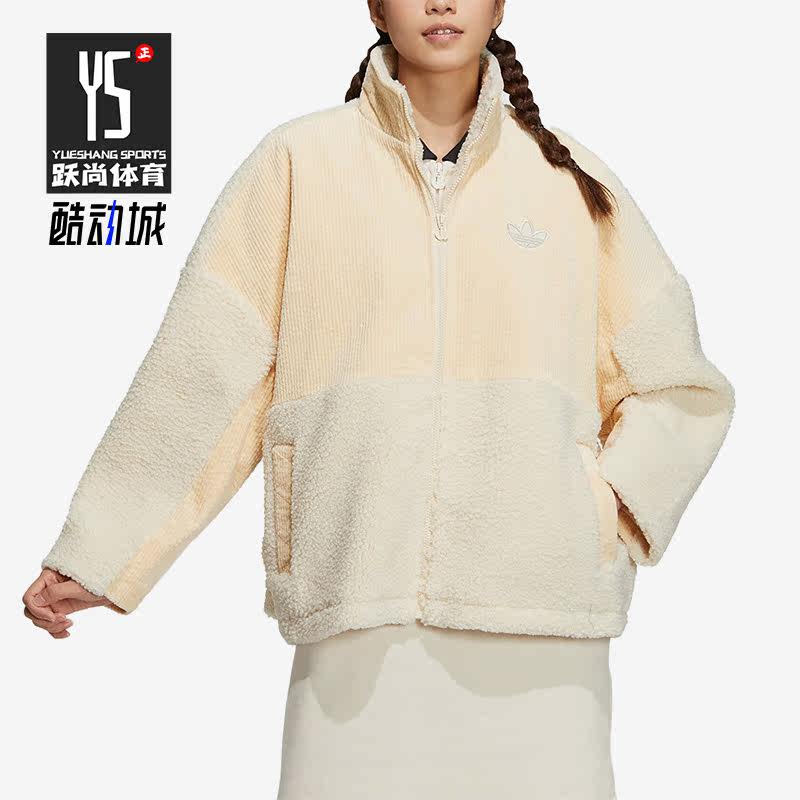 Adidas/阿迪达斯女子保暖外套