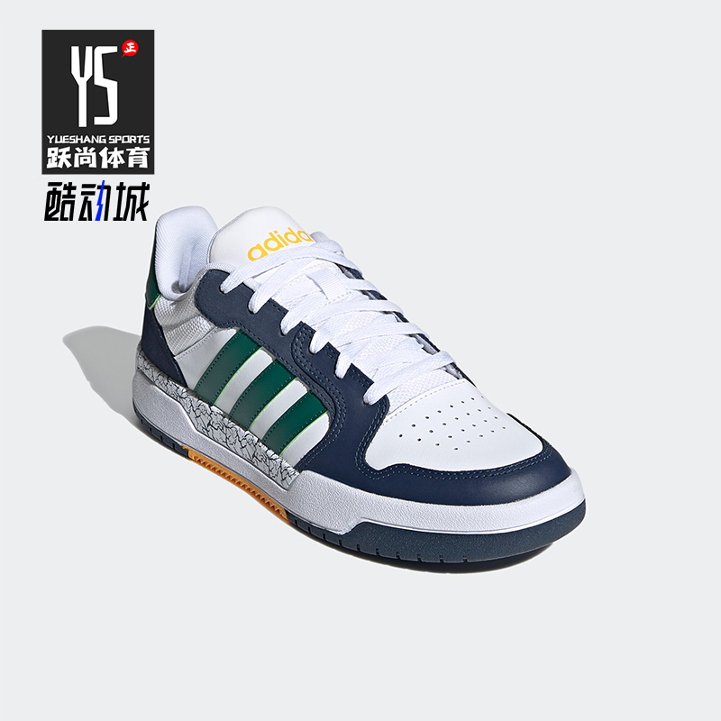 阿迪达斯男士运动复古板鞋