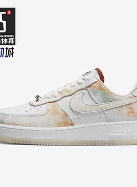 Nike/耐克正品夏季新款女子百搭舒适板鞋FJ7739-101