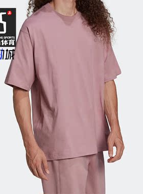 Adidas/阿迪达斯正品三叶草夏季新款男子宽松运动短袖T恤 HC4515