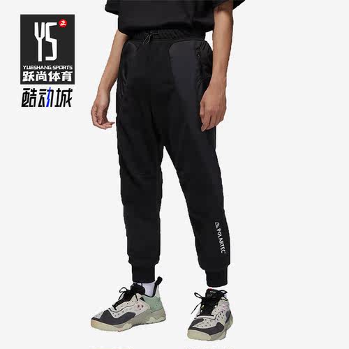 Nike/耐克正品男子运动长裤