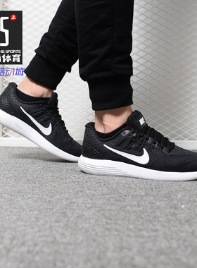Nike/耐克正品 LUNARGLIDE 8登月系列缓震透气男休闲跑步鞋843725