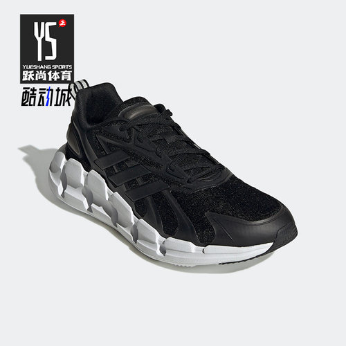 Adidas/阿迪达斯正品Ventice Climacool男子舒适轻便跑步鞋GZ0664