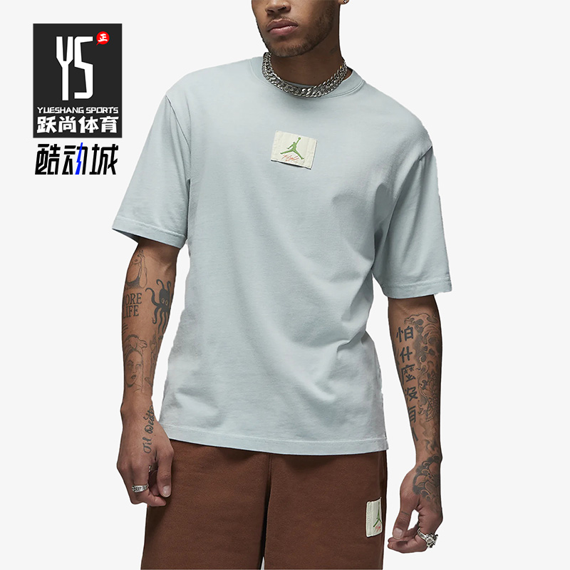 Nike/耐克正品新款Jordanx Titan男子圆领印花运动短袖DV7030-363