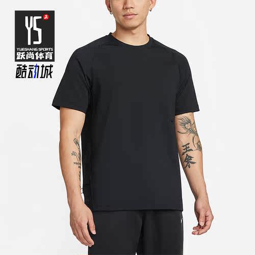 Nike/耐克正品Dri-FIT ADV A.P.S. 男子训练短袖DQ4819-010