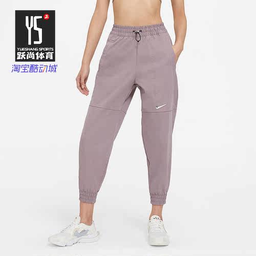 Nike耐克正品新款女子休闲运动裤