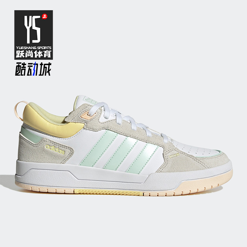 Adidas/阿迪达斯正品NEO 100DB SHOES女鞋轻便运动板鞋IF5590