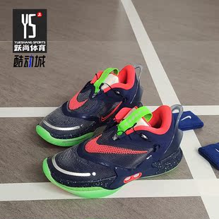 自动绑带黑蓝充电篮球鞋 2.0 401 CV2442 耐克正品 Nike Adapt