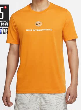 Nike/耐克正品夏季印花运动训练休闲男子圆领短袖T恤DM5440-738