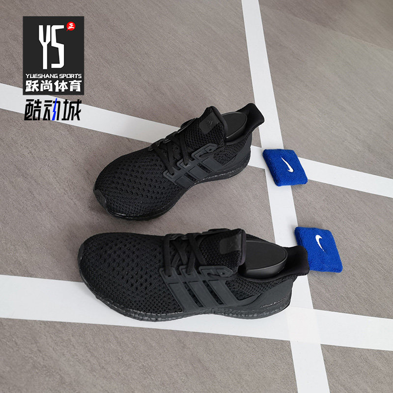 阿迪达斯男女运动跑步鞋