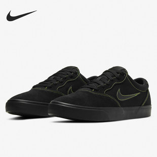 CHRON SLR 男女运动休闲鞋 Nike 滑板鞋 情侣鞋 CD6278 耐克正品