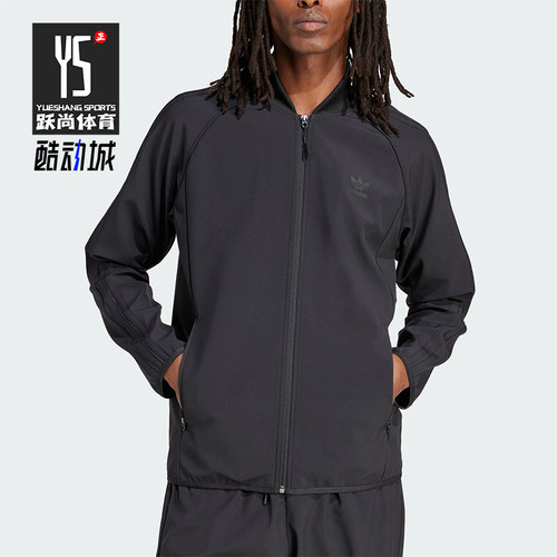 Adidas/阿迪达斯男士修身外套