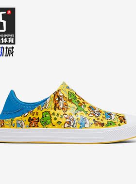 Skechers/斯凯奇正品夏季新款包头鞋大童透气洞洞凉鞋406442L