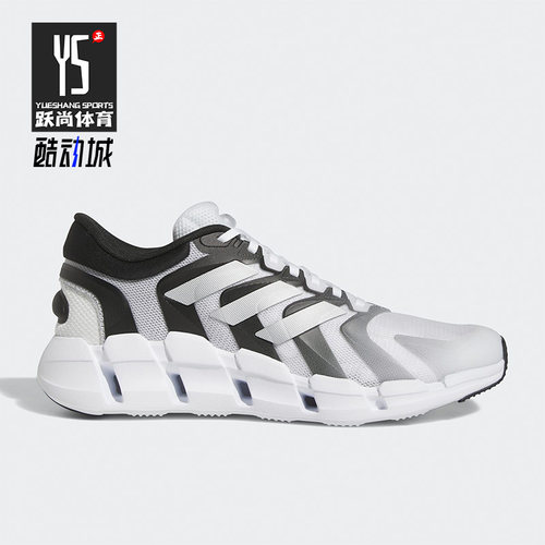 Adidas/阿迪达斯男子跑步鞋