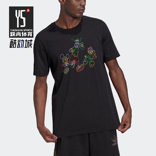 Adidas/阿迪达斯男子运动短袖