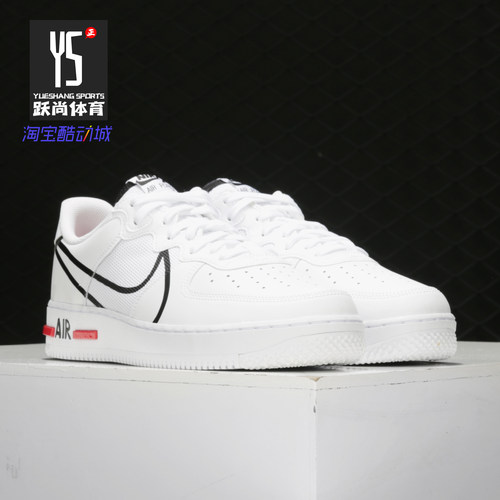 Nike/耐克男子运动休闲鞋