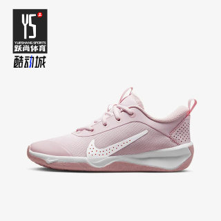 Nike/耐克正品秋冬女子GS大童轻便透气舒适跑步鞋 DM9027-600