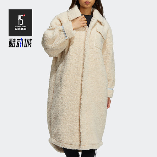 阿迪达斯女子仿羊羔绒外套