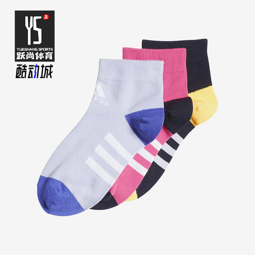 阿迪达斯正品儿童袜子