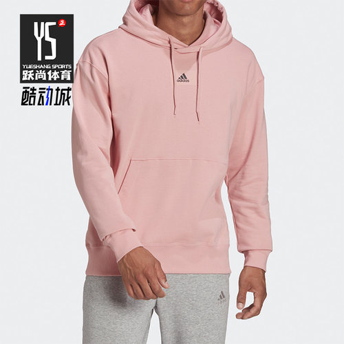 Adidas/阿迪达斯男子运动卫衣