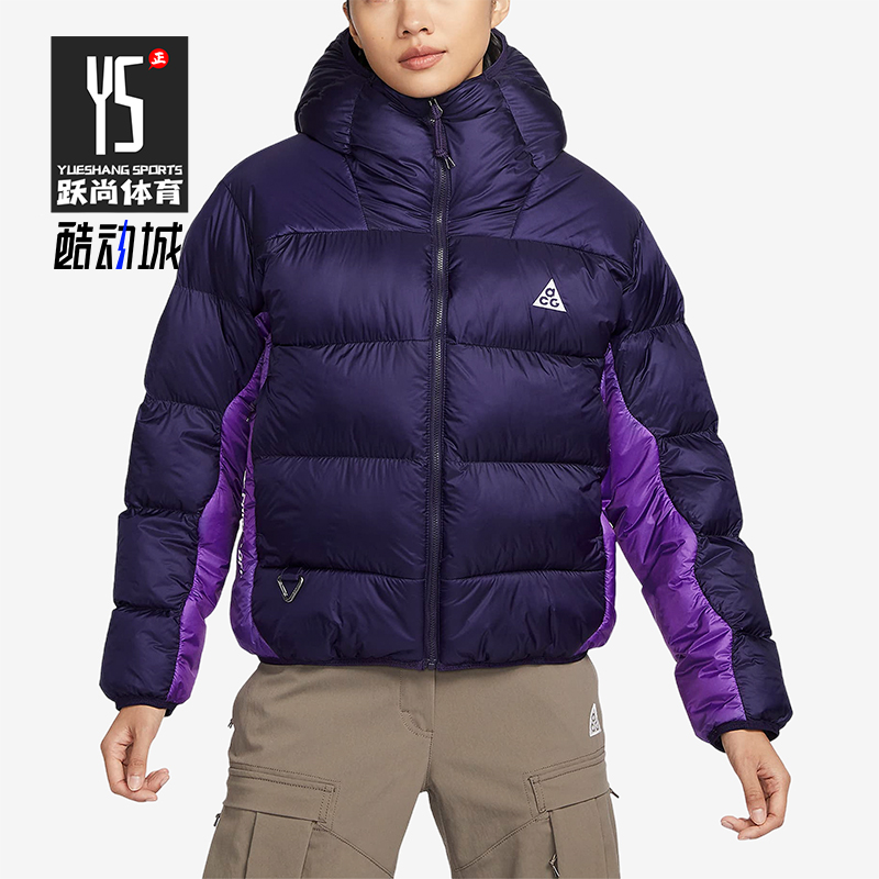 Nike/耐克正品冬季新款女子ACG户外宽松保暖连帽棉服FB8001