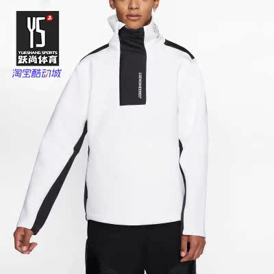 耐克男子高领套头衫卫衣