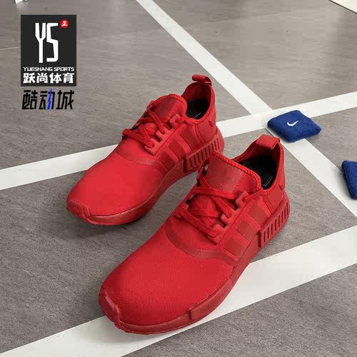 Adidas/阿迪达斯跑步鞋男子