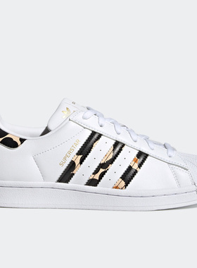 Adidas/阿迪达斯正品三叶草SUPERSTARW女子贝壳头休闲板鞋 H04076