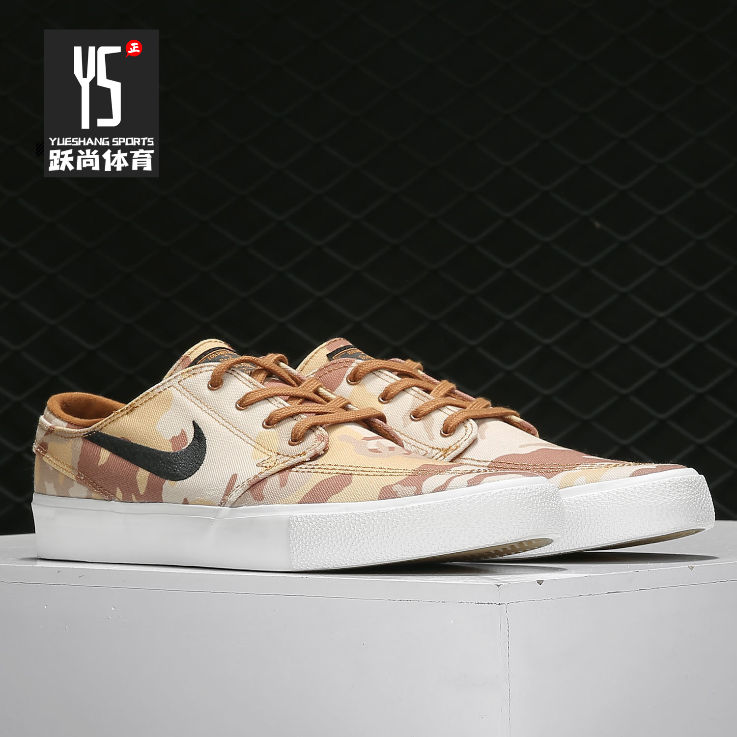 Nike/耐克男女通用运动休闲鞋