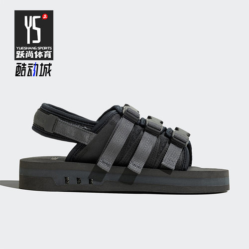 Adidas/阿迪达斯正品三叶草夏新款男鞋运动沙滩鞋凉鞋IG0629