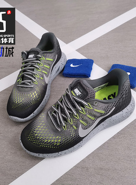 Nike/耐克正品LUNARGLIDE 8 SHIELD登月8女子休闲跑步鞋 849569