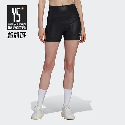 Adidas/阿迪达斯紧身短裤