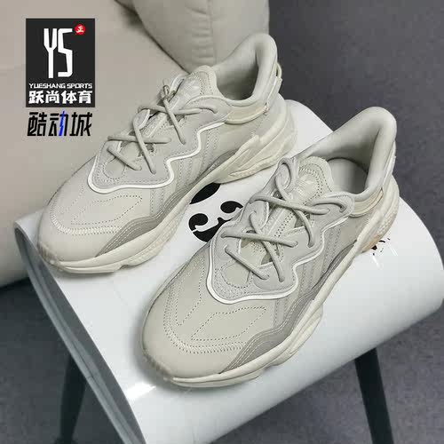 休闲运动鞋Adidas/阿迪达斯