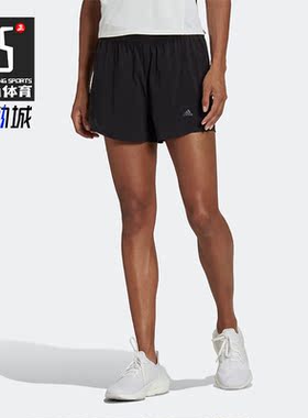 Adidas/阿迪达斯正品WTR 45S健身女子舒适运动跑步透气短裤HD3931