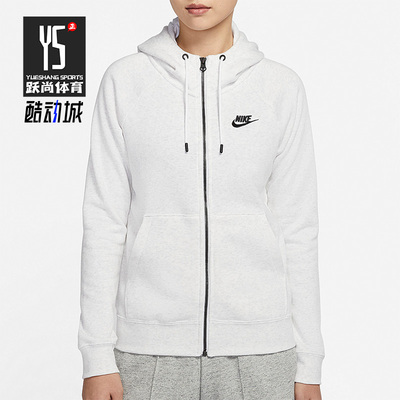 Nike/耐克正品女子运动服