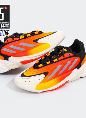 Adidas/阿迪达斯正品三叶草冬季新款 儿童减震休闲跑步鞋 H04720