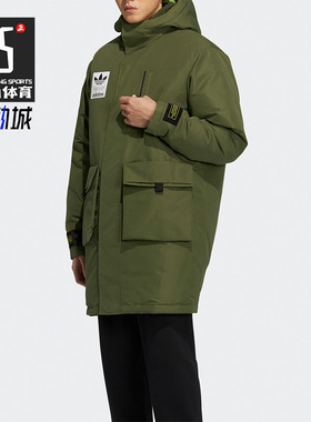 Adidas/阿迪达斯正品三叶草男子时尚潮流保暖羽绒服 H58061