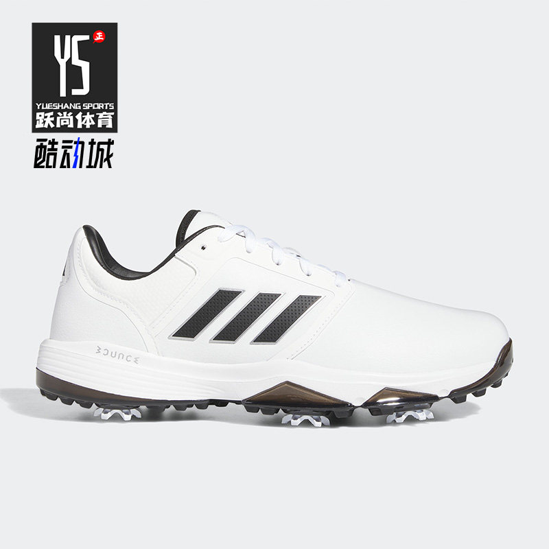 Adidas/阿迪达斯正品BOUNCE 3.0 GOLF男鞋运动跑步鞋HQ1215