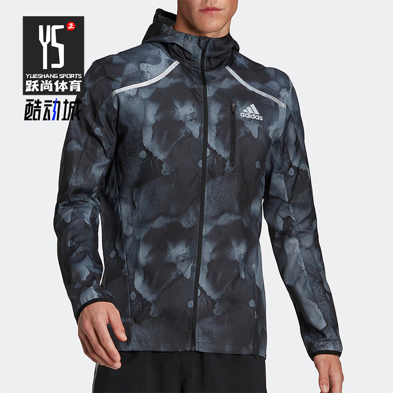 Adidas/阿迪达斯男子夹克外套