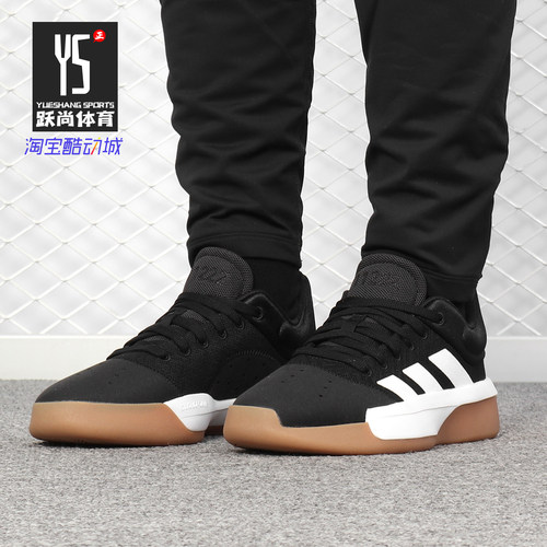 阿迪达斯正品男子运动篮球鞋
